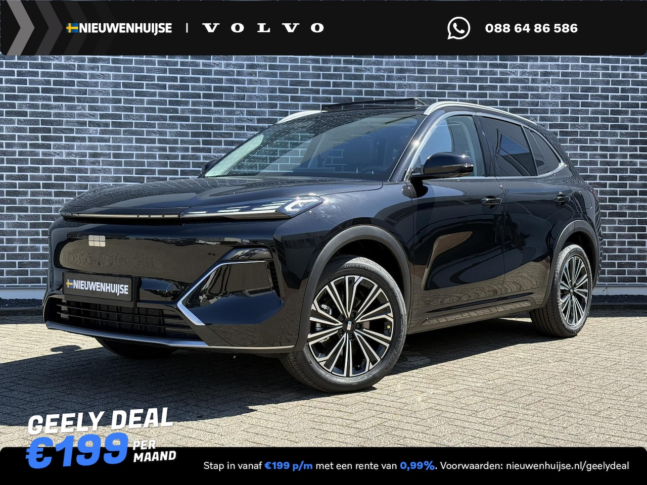 Geely Starray EM-i - 1.5 Max+ | 136km Elektrisch bereik | Verw. voorstoelen, achterbank en stuurwiel | 360grade - AutoWereld.nl