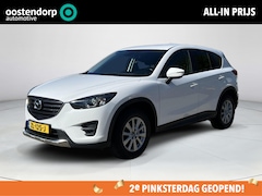 Mazda CX-5 - 2.0 SkyActiv-G 160 Skylease+ 4WD | Cruise Control | Navigatie | Parkeersensoren Voor + Ach