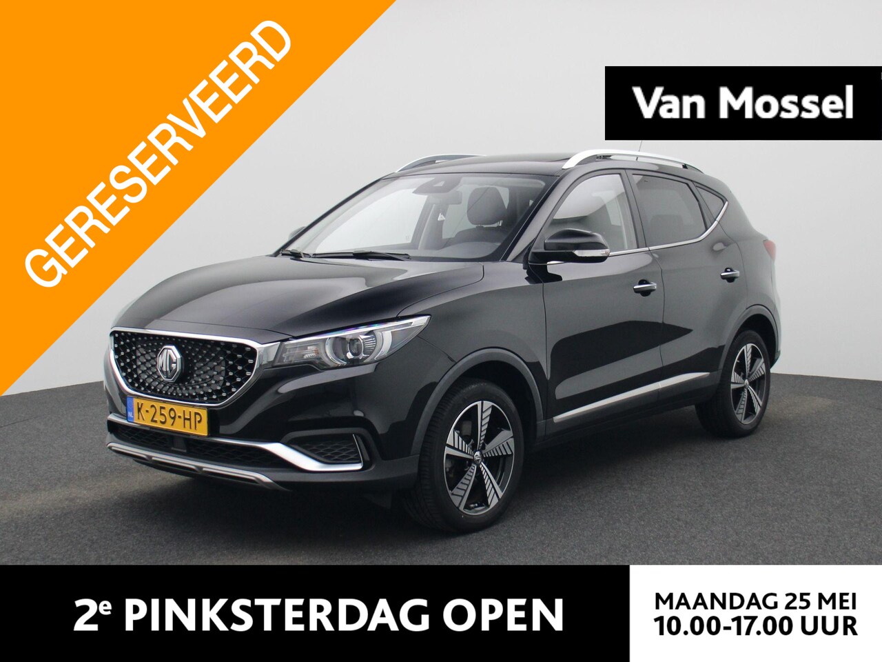 MG ZS - Luxury 45 kWh | Leder | Navi | Panoramadak | Apple CarPlay | Camera | Adaptive Cruise Cont - AutoWereld.nl