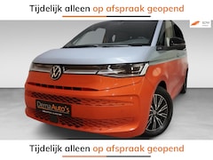 Volkswagen Multivan - 1.4 eHybrid BULLI ADAPTIVE-ONDERSTEL/STOELMASSAGE+VENTILATIE/LEDER/H-KARDON/H-UP/DAB/TREKH