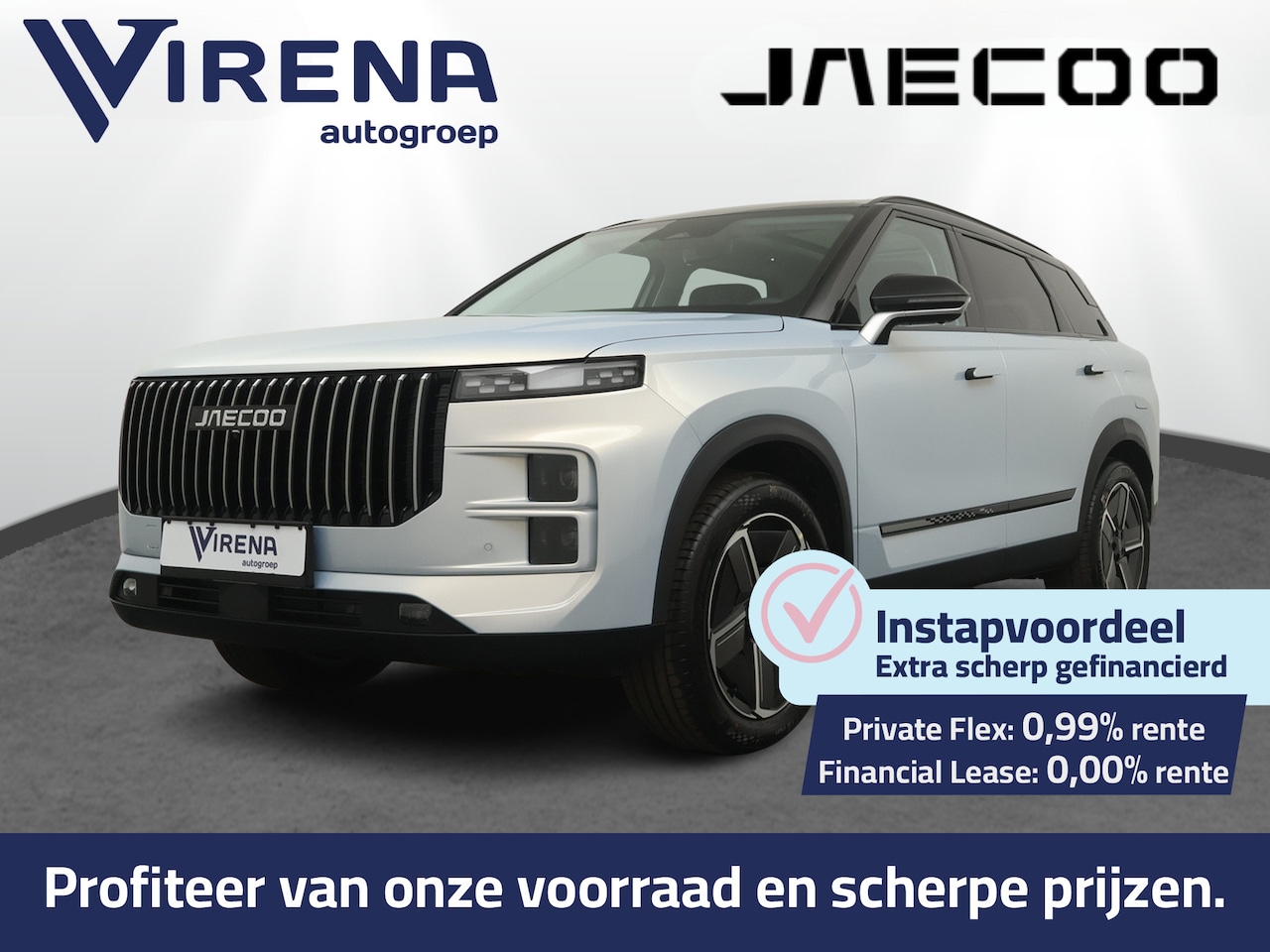 Jaecoo 7 - 1.5 GDI SHS-P Exclusive - Inruilpremie € 1.500,- - Panoramadak - Head-up  Display - Elektr - AutoWereld.nl