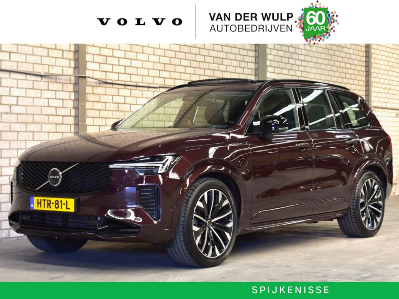 Volvo XC90 - T8 455PK AWD Ultra Dark | Luchtvering | Trekhaak | B&W | Volvo G - AutoWereld.nl
