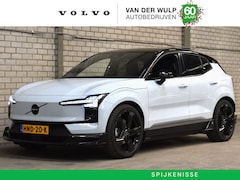 Volvo EX30 - HEICO Single Extended Plus 272pk/69kWh