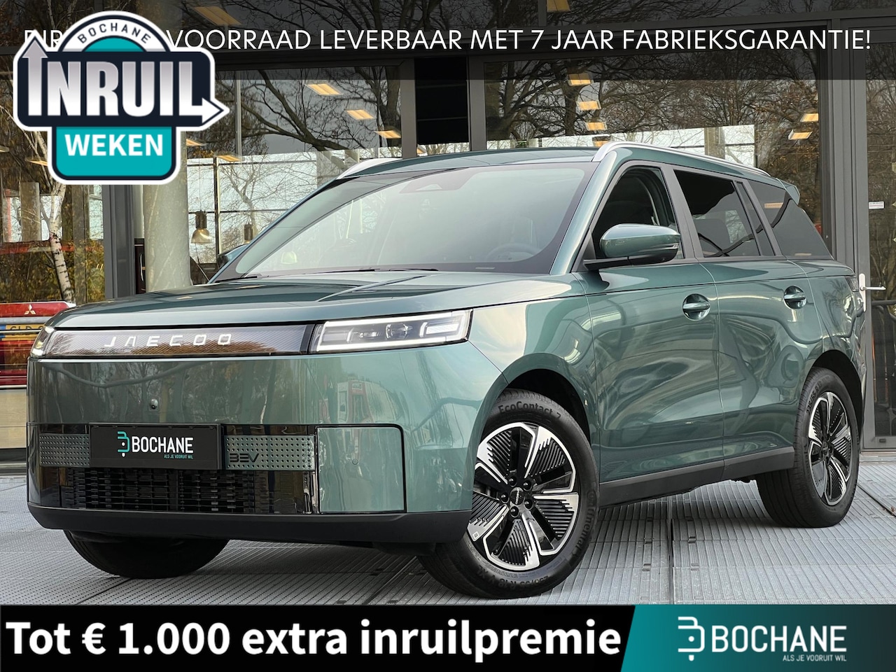Jaecoo 5 - EV Exclusive 61 Kwh | 7 JAAR FABRIEKSGARANTIE! - AutoWereld.nl