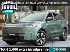 Jaecoo 5 - 5 EV Exclusive 61 Kwh | 7 JAAR FABRIEKSGARANTIE