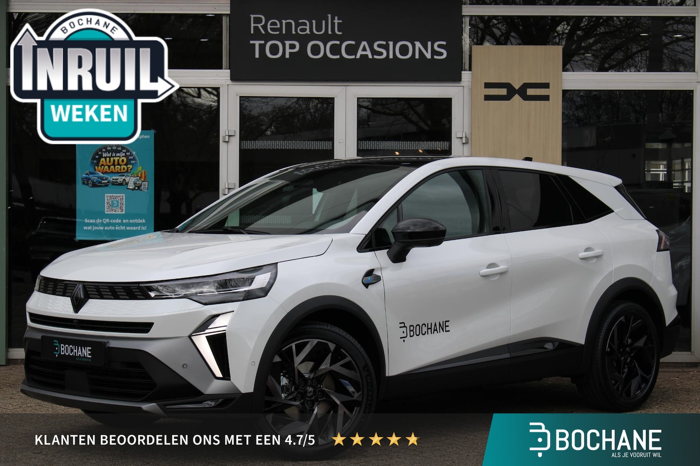 Renault Symbioz - 1.8 E-Tech full hybrid 160 esprit Alpine | Adaptieve Cruise | 360 Graden | Stoel en Stuurv - AutoWereld.nl