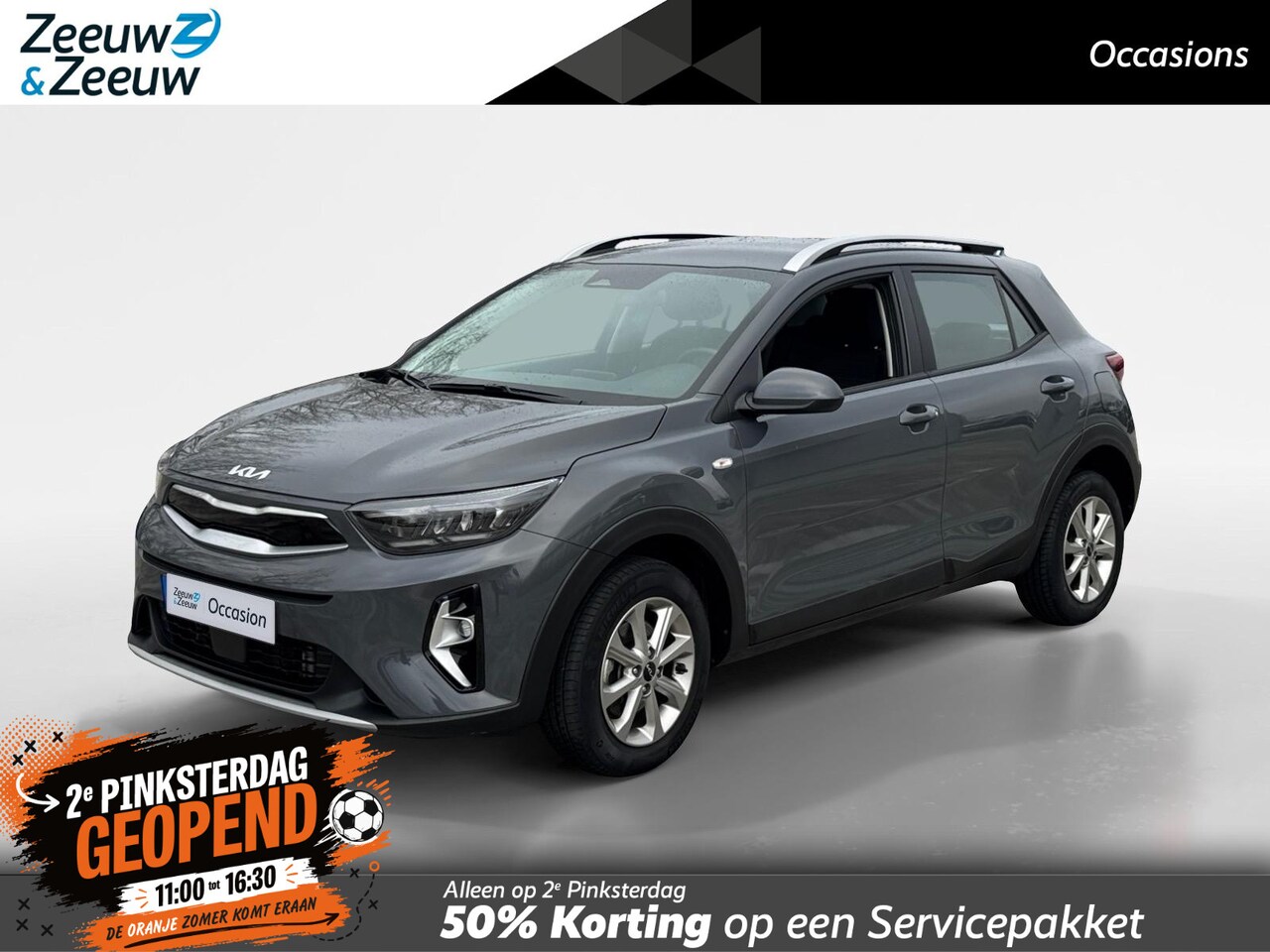 Kia Stonic - 1.0 T-GDi MHEV DynamicLine | Airco | Camera | Cruise Control | LM Velgen | Apple Carplay & - AutoWereld.nl