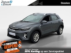 Kia Stonic - 1.0 T-GDi MHEV DynamicLine | Airco | Camera | Cruise Control | LM Velgen | Apple Carplay &