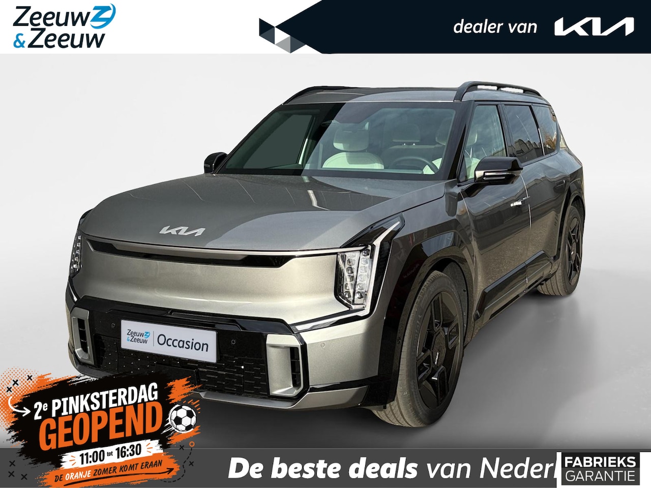 Kia EV9 - GT-Line AWD 99.8 kWh Fabrieksgarantie | NAP - AutoWereld.nl