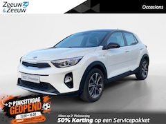 Kia Stonic - 1.0 T-GDi ComfortPlusLine Navigator | Climate control | Navigatie | Trekhaak | Bluetooth |