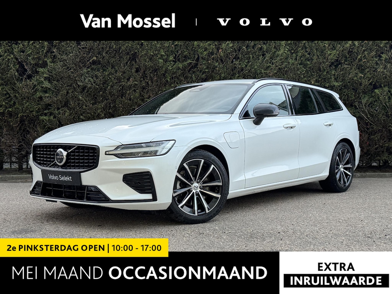 Volvo V60 - T6 Plug-in hybrid AWD Plus Dark | All season | Trekhaak | H&K Audio | 360 Camera - AutoWereld.nl