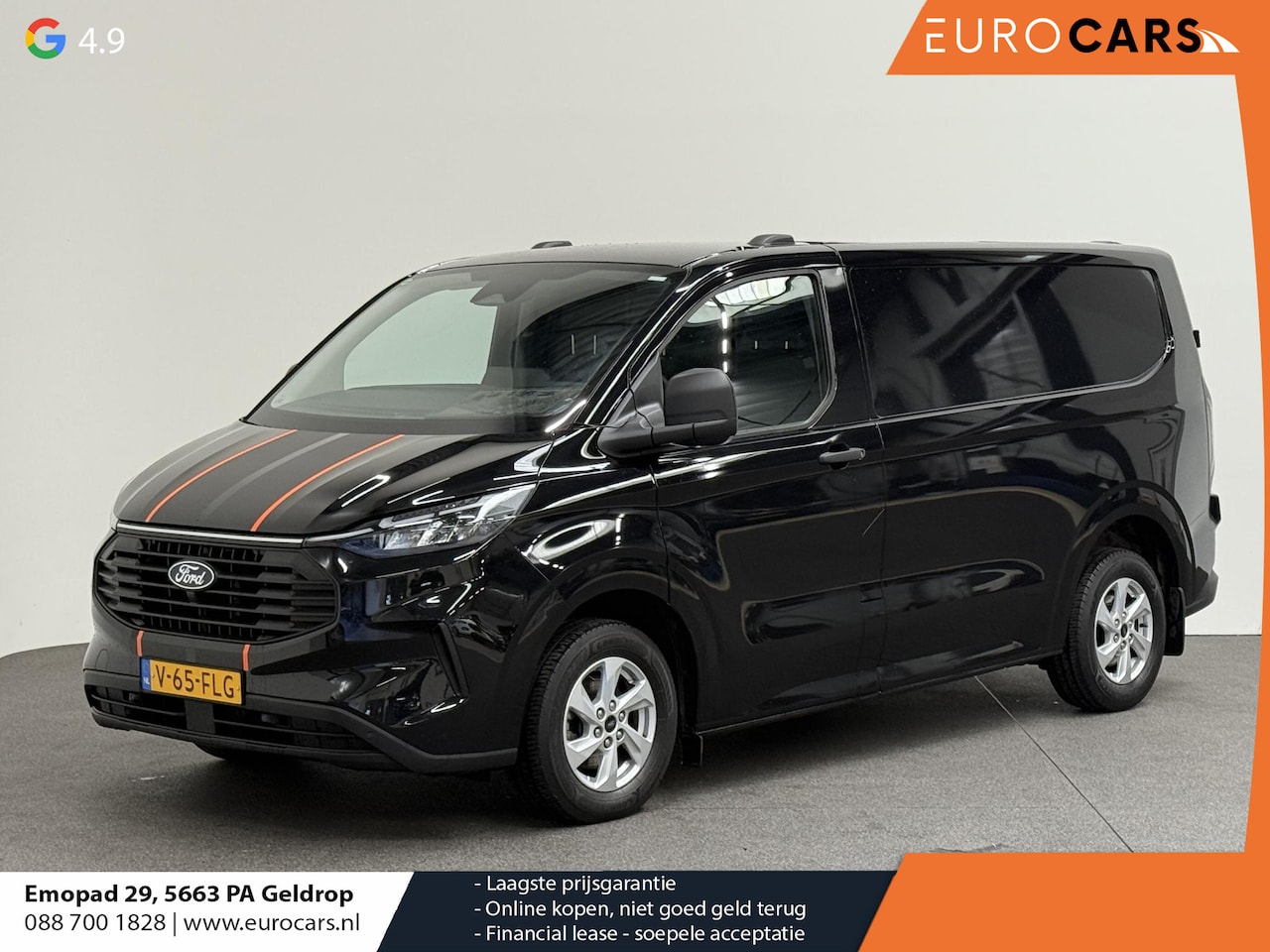 Ford Transit Custom - 280 2.0 TDCI L1H1 Trend Nieuw Model Airco Navi Trekhaak PDC V+A Camera - AutoWereld.nl