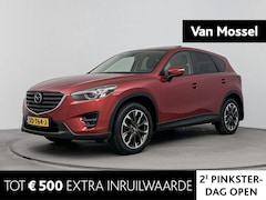 Mazda CX-5 - 2.5 SkyActiv-G GT-M 4WD 192PK | Automaat | Afneembare Trekhaak 1800KG | Schuif-/Kanteldak