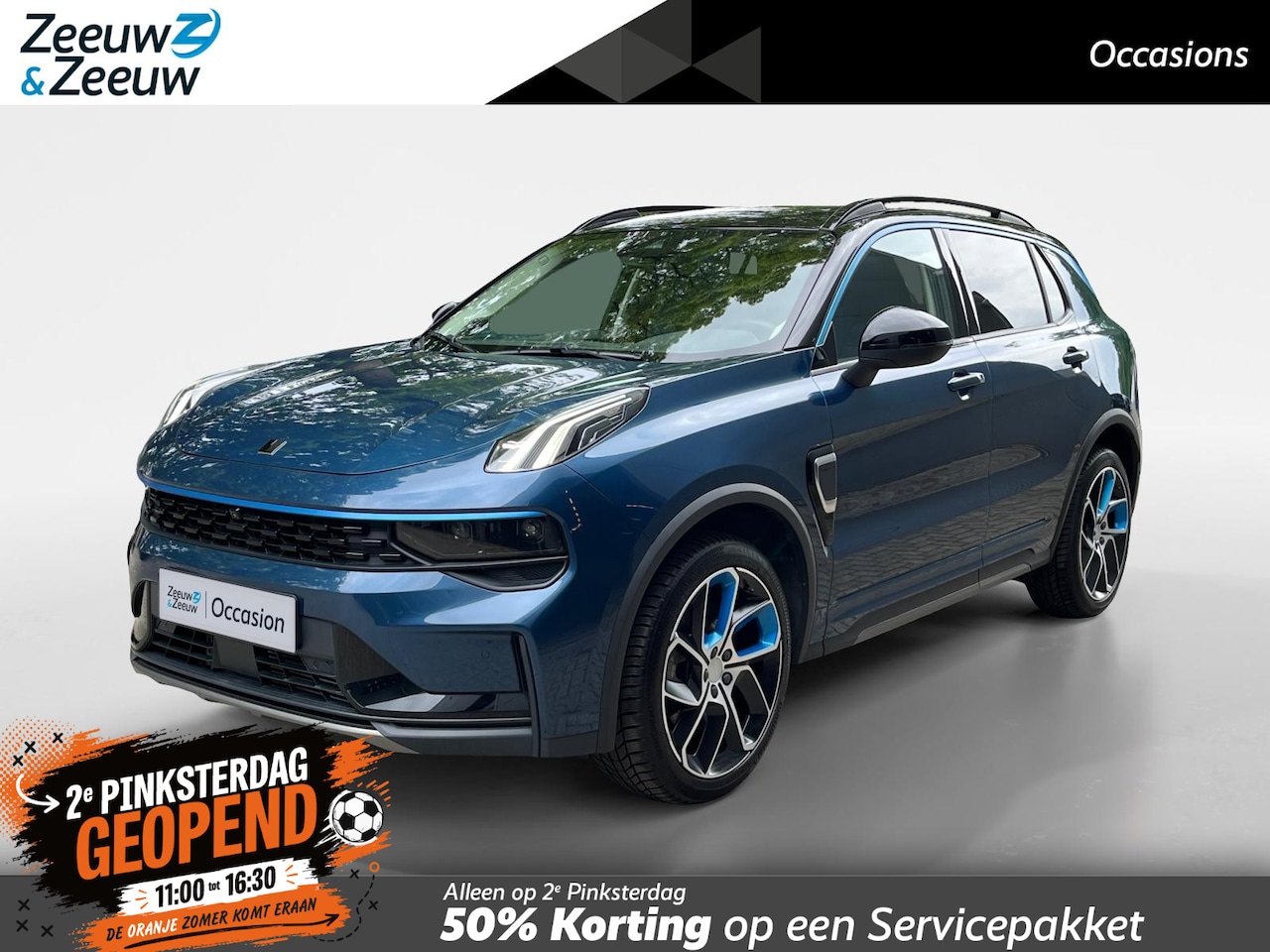 Lynk & Co 01 - 1.5 | PHEV | 360 Camera | Adaptive Cruise Control | Panoramadak | - AutoWereld.nl