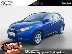 Honda HR-V - 1.5 i-VTEC Elegance | AUTOMAAT | NL-AUTO | TREKHAAK | TOPSTAAT | 12 MAANDEN BOVAG GARANTIE