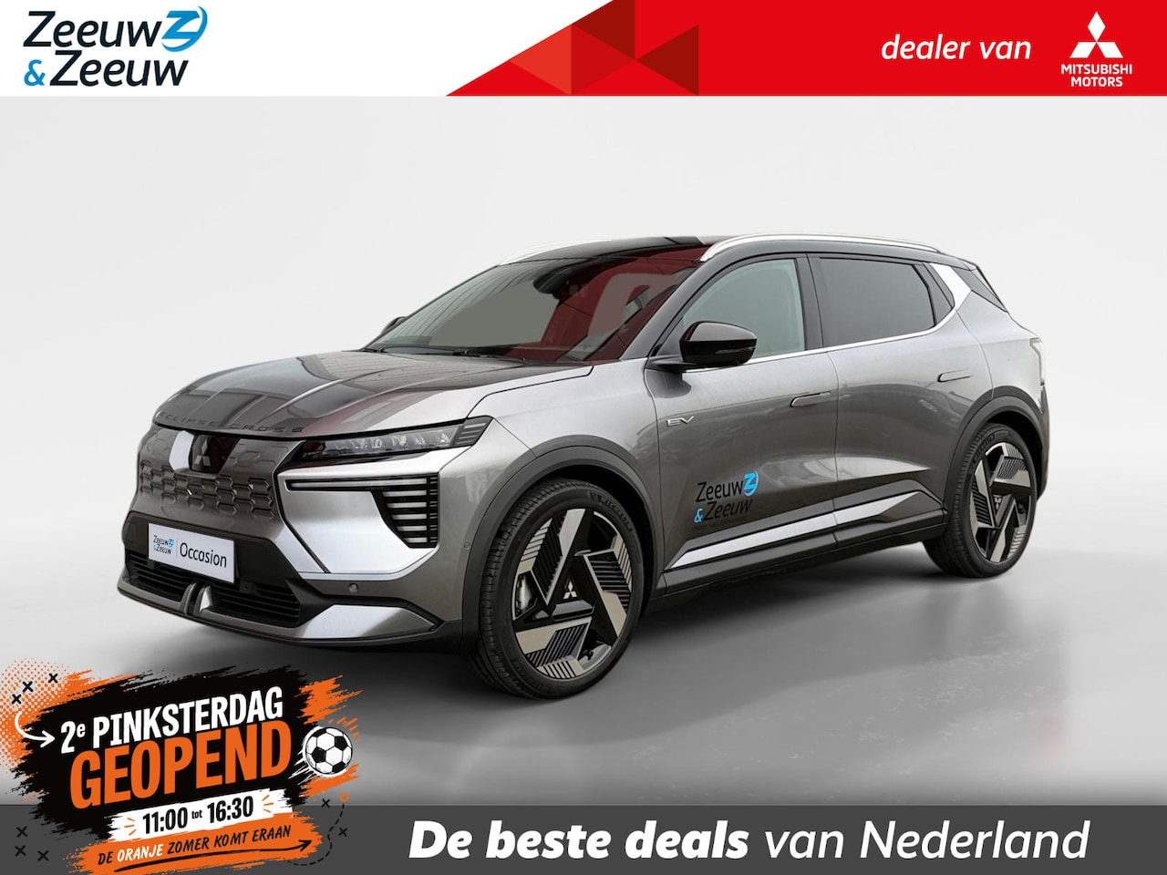 Mitsubishi Eclipse Cross - Instyle 87 kWh Demonstratieauto| Lederen bekleding | 360 camera | Stoel-/ stuurverwarming - AutoWereld.nl
