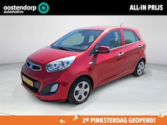 Kia Picanto - 1.0 CVVT BusinessLine | parkeersensoren | airco | radio/cd speler |