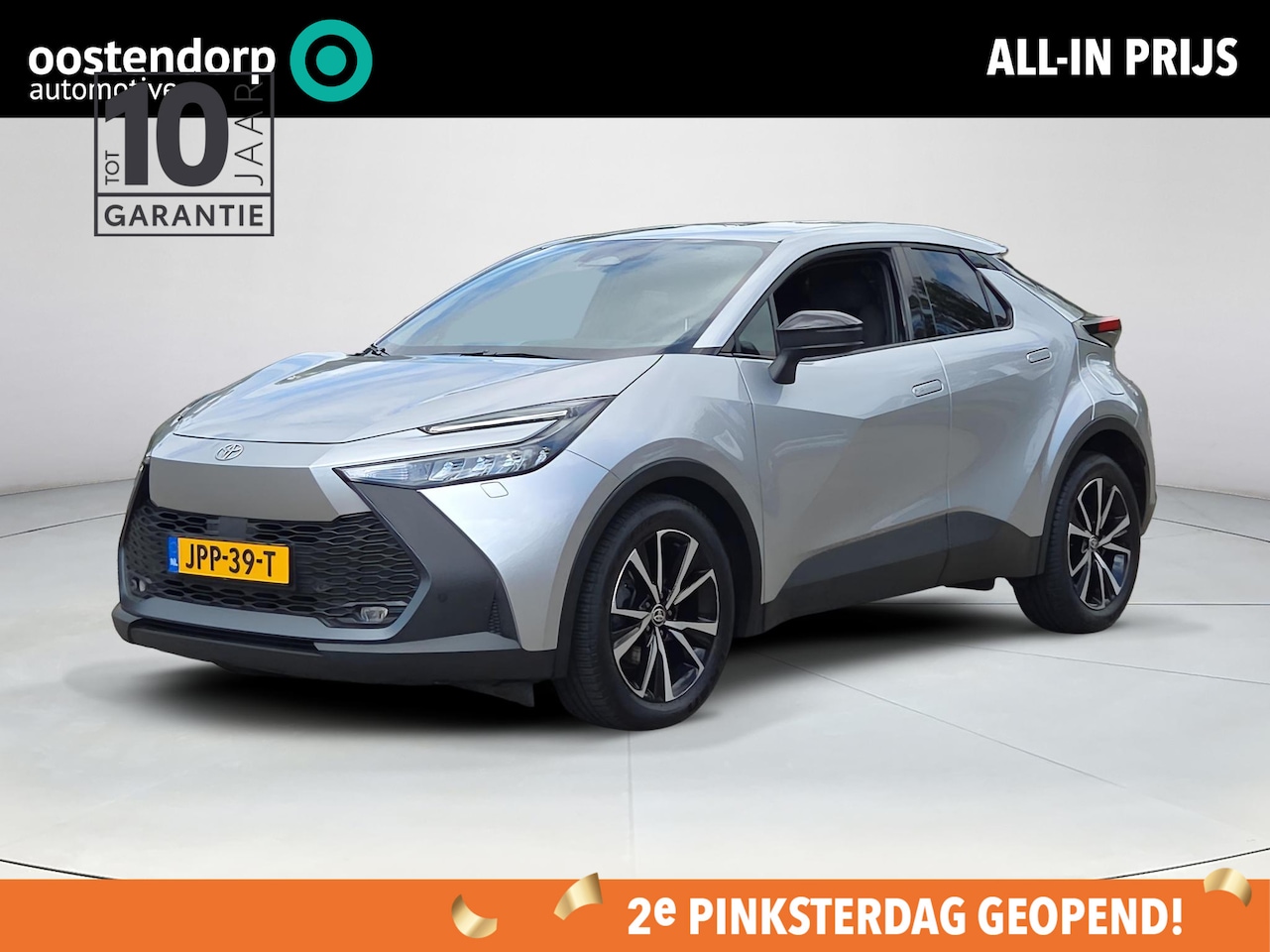 Toyota C-HR - 1.8 Hybrid 140 First Edition | Apple CarPlay | Parkeersensoren | Blindspot | Rijklaarprijs - AutoWereld.nl