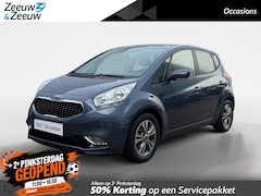Kia Venga - 1.4 ExecutiveLine | Meest Luxe Uitvoering | Dealer Onderhouden | Navigatie | Camera | Crui