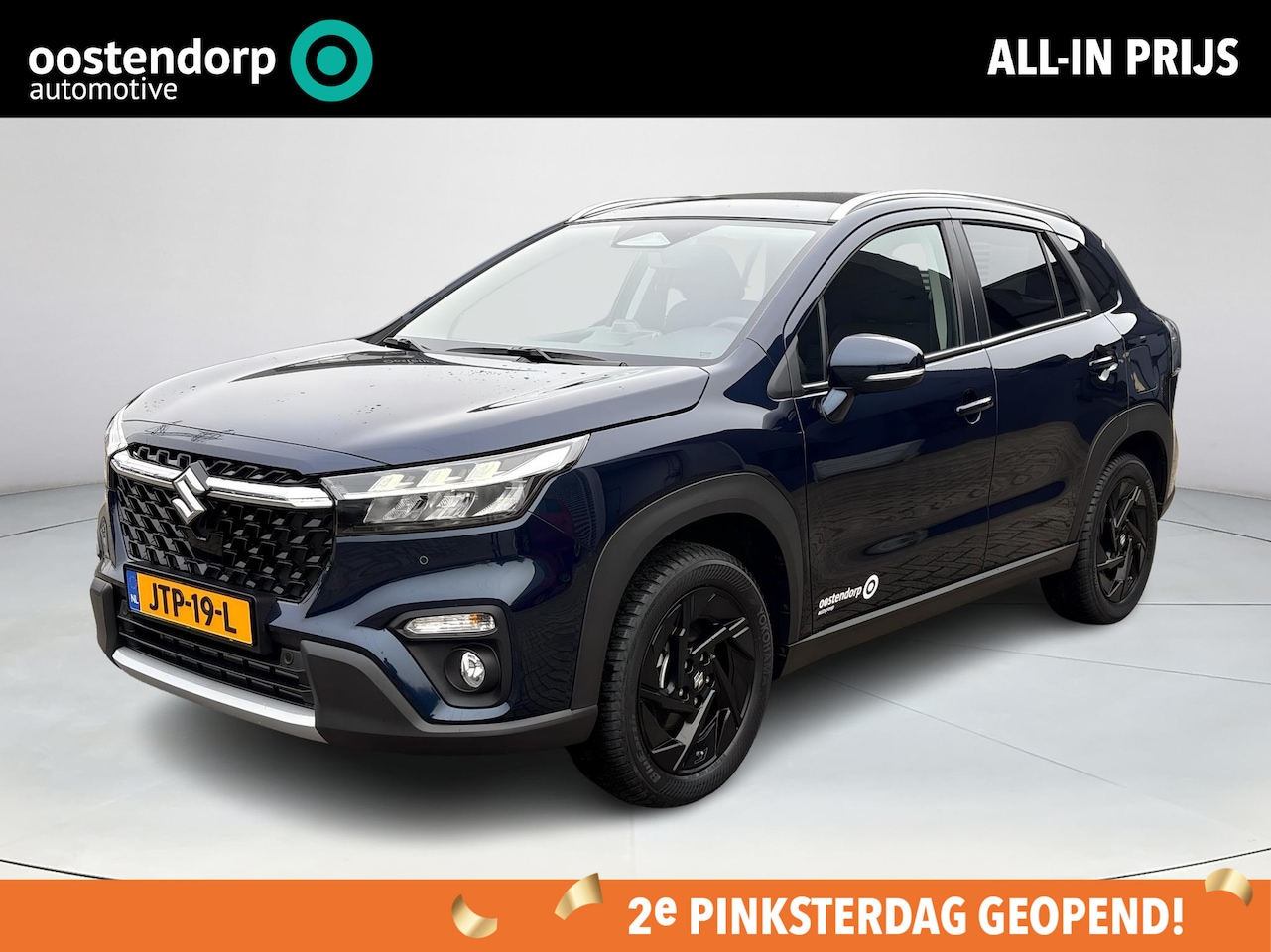 Suzuki S-Cross - 1.4 Boosterjet Select Hybrid **STOELVERWARMING/ DODEHOEKDETECTIE/ AUTOMAAT/ ADAPTIEF CRUIS - AutoWereld.nl
