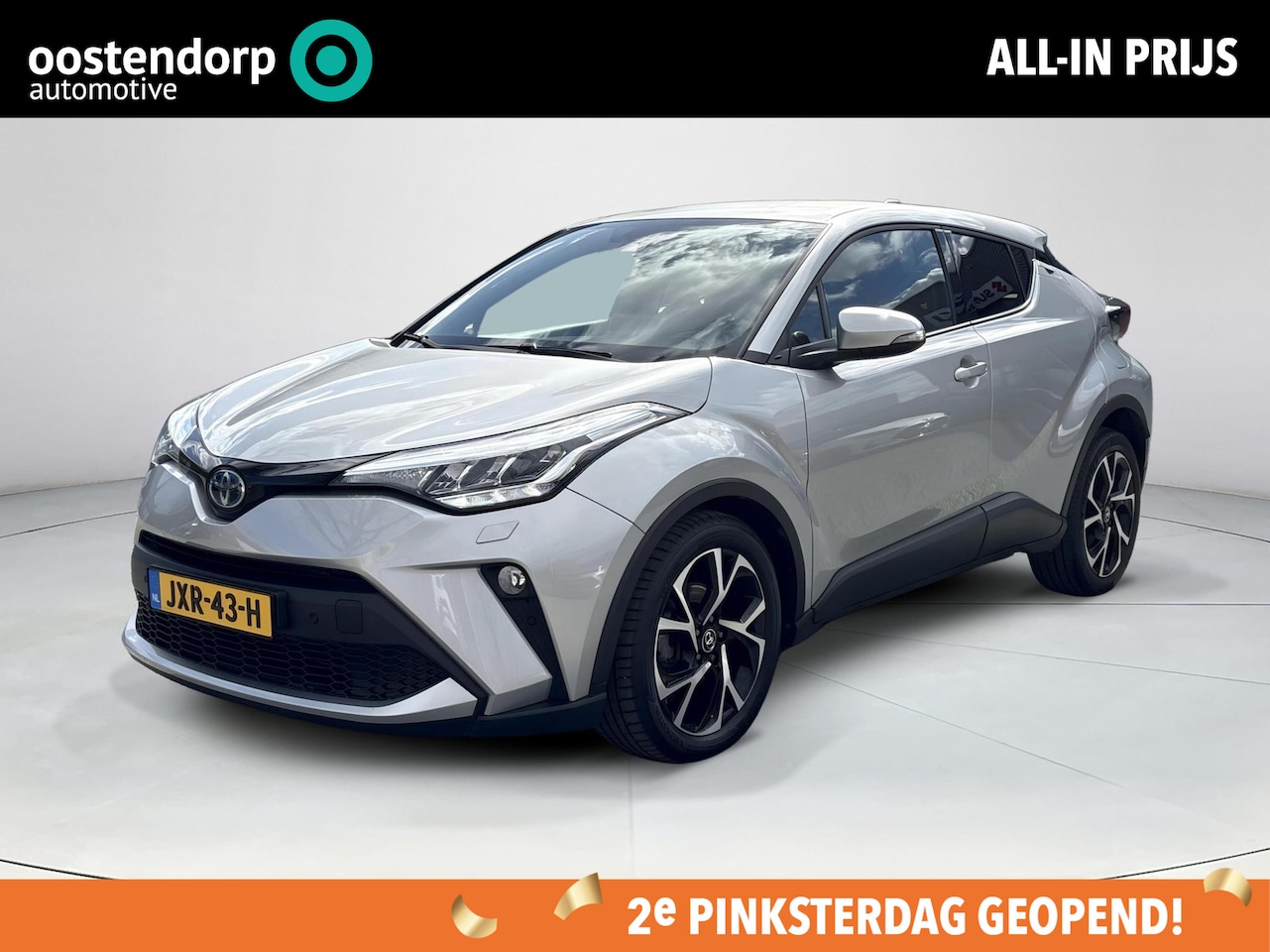 Toyota C-HR - 1.8 Hybrid Executive **DODEHOEK DETECTIE/ KEYLESS/ STOELVERWARMING** - AutoWereld.nl