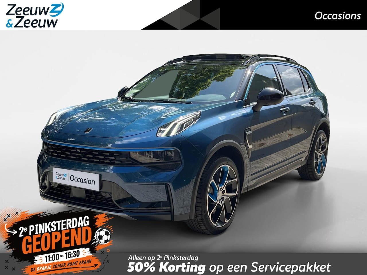 Lynk & Co 01 - 1.5 | PHEV | 360 Camera | Adaptive Cruise Control | Panoramadak | - AutoWereld.nl