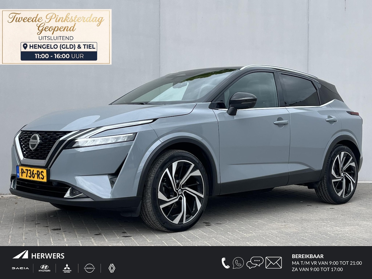 Nissan Qashqai - 1.3 MHEV Xtronic Tekna Plus / Trekhaak (1.800KG) / Panoramadak / Adaptief Cruise Control / - AutoWereld.nl