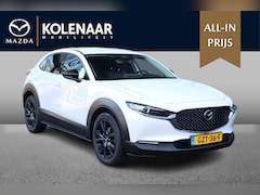 Mazda CX-30 - Homura 2.5 e-Sky-G 140pk /1e eigenaar/Dealeronderhouden/Navi/HUD/Keyless/CarPlay/18 inch L