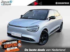 Dongfeng Box - Premium Edition 42 kWh | BlackSilver | Direct Leverbaar | Zeer Compleet | 310KM Range | Fu