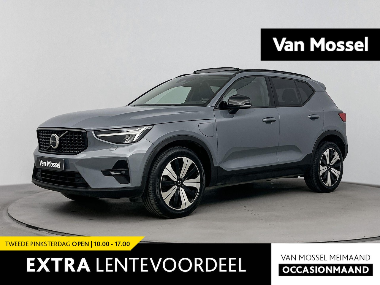 Volvo XC40 - Rechare 1.5 T5 Ultimate Dark | PANORAMADAK | VERWARMDE STOELEN + STUUR | LEDER | CAMERA - AutoWereld.nl