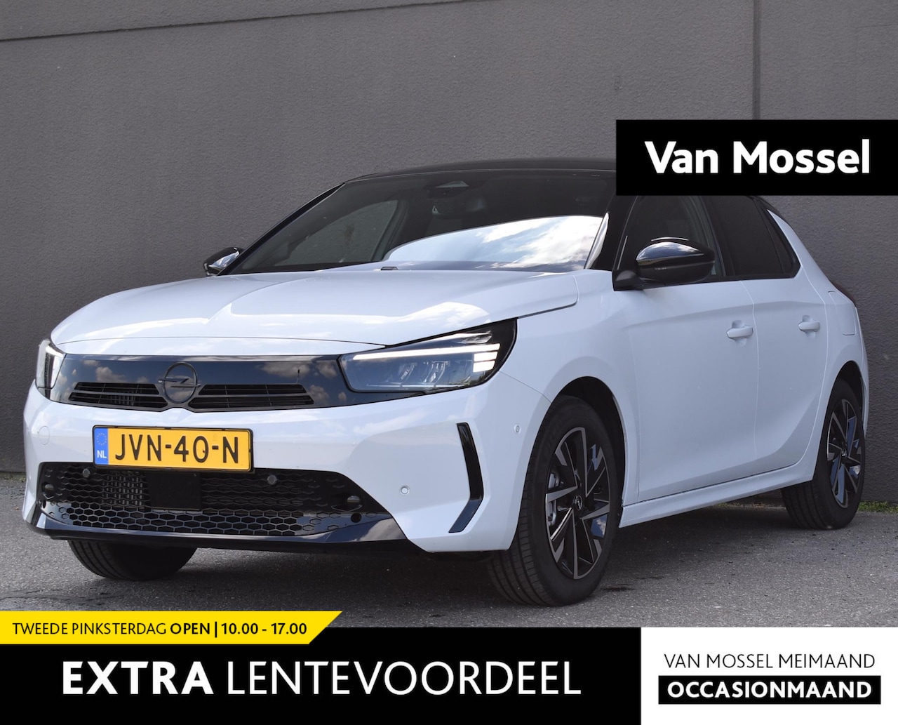 Opel Corsa - 1.2 Turbo Hybrid GS 1.2 Turbo Hybrid GS - AutoWereld.nl