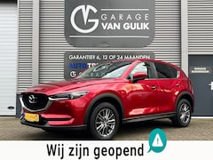 Mazda CX-5 - 2.0 SkyActiv-G 160PK Automaat, Trekhaak, Navi, Clima, Cruise, Isofix, Stoel+StuurVerwarmin