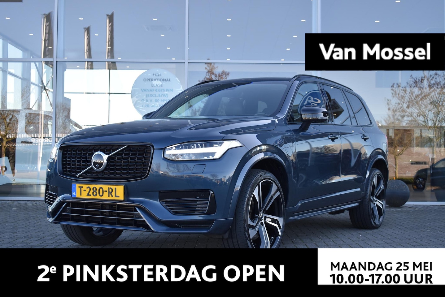 Volvo XC90 - 2.0 T8 Recharge AWD R-Design | Luchtvering | Panoramadak | 7-zitter | Elektrisch Wegklepba - AutoWereld.nl