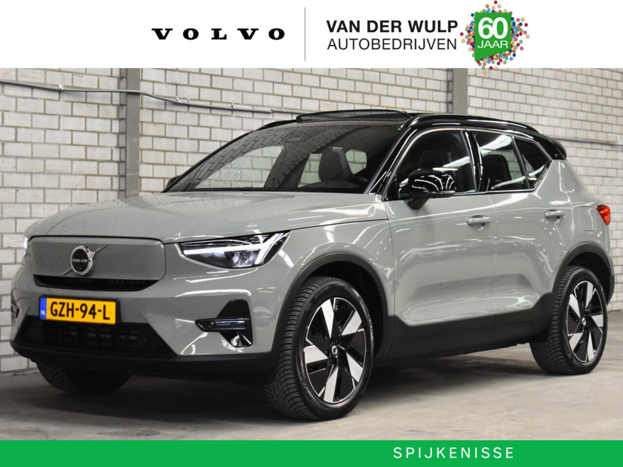 Volvo EX40 - Extended Range Ultra 82kWh/252pk | Allseasons | Schuifdak - AutoWereld.nl