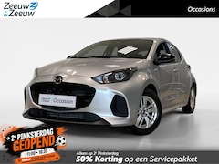 Mazda 2 Hybrid - 1.5 | AUTOMAAT | CENTRE-LINE | TREKHAAK | NL-AUTO |