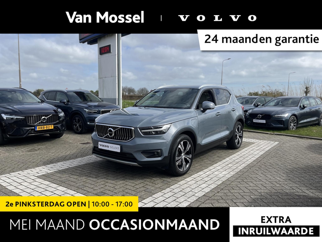 Volvo XC40 - T5 Recharge Inscription | Stoelverwarming | Trekhaak | Harman/Kardon | Power Seats | - AutoWereld.nl