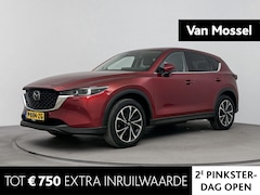Mazda CX-5 - 2.0 SkyActiv-G 165Pk Luxury | Memory Seats | Lederen Bekleding | Trekhaak | 360- Camera |