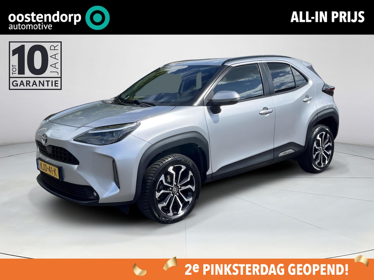 Toyota Yaris Cross - 1.5 Hybrid Dynamic | Apple CarPlay/Android auto | Stoelverwarming - AutoWereld.nl