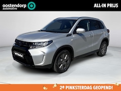 Suzuki Vitara - 1.4 Boosterjet Smart Hybrid Select *TWEEDE PINKSTERDAG GEOPEND/ NIEUWE AUTO/ DIRECT LEVERB