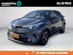 Toyota C-HR - 1.8 Hybrid Style *TWEEDE PINKSTERDAG GEOPEND/ PREMIUM PACK/ ADAPTIEF CRUISE CONTROL/ KEYLE