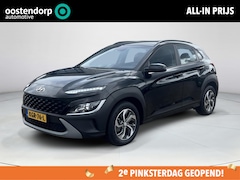 Hyundai Kona - 1.6 GDI HEV Comfort | Cruise Control | Apple Carplay | Cruise Control | Climate Control |