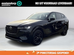 Mazda CX-60 - 2.5 e-SkyActiv PHEV Homura Business Edition | Stoelverwarming/verkoeling | Adaptive cruise