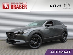 Mazda CX-30 - 2.0 e-SkyActiv-X M Hybrid Nagisa | Automaat | Nieuw | Uit voorraad leverbaar | Prijs is in