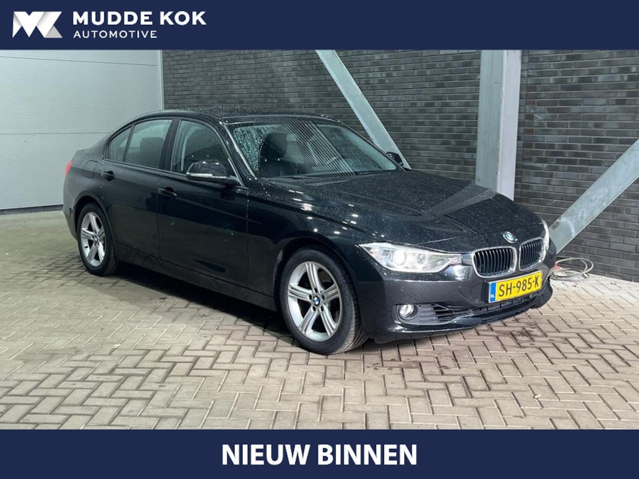 BMW 3-serie - 328i xDrive High Executive | Trekhaak | Bi-Xenon | Leder | PDC Voor + Achter | Cruise | 17 - AutoWereld.nl