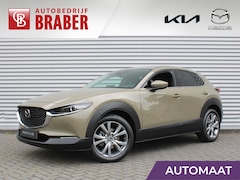 Mazda CX-30 - 2.5 e-SkyActiv-G M Hybrid Exc-l Bns Edition | Design Pack | Driver Assistance & Sound Pack