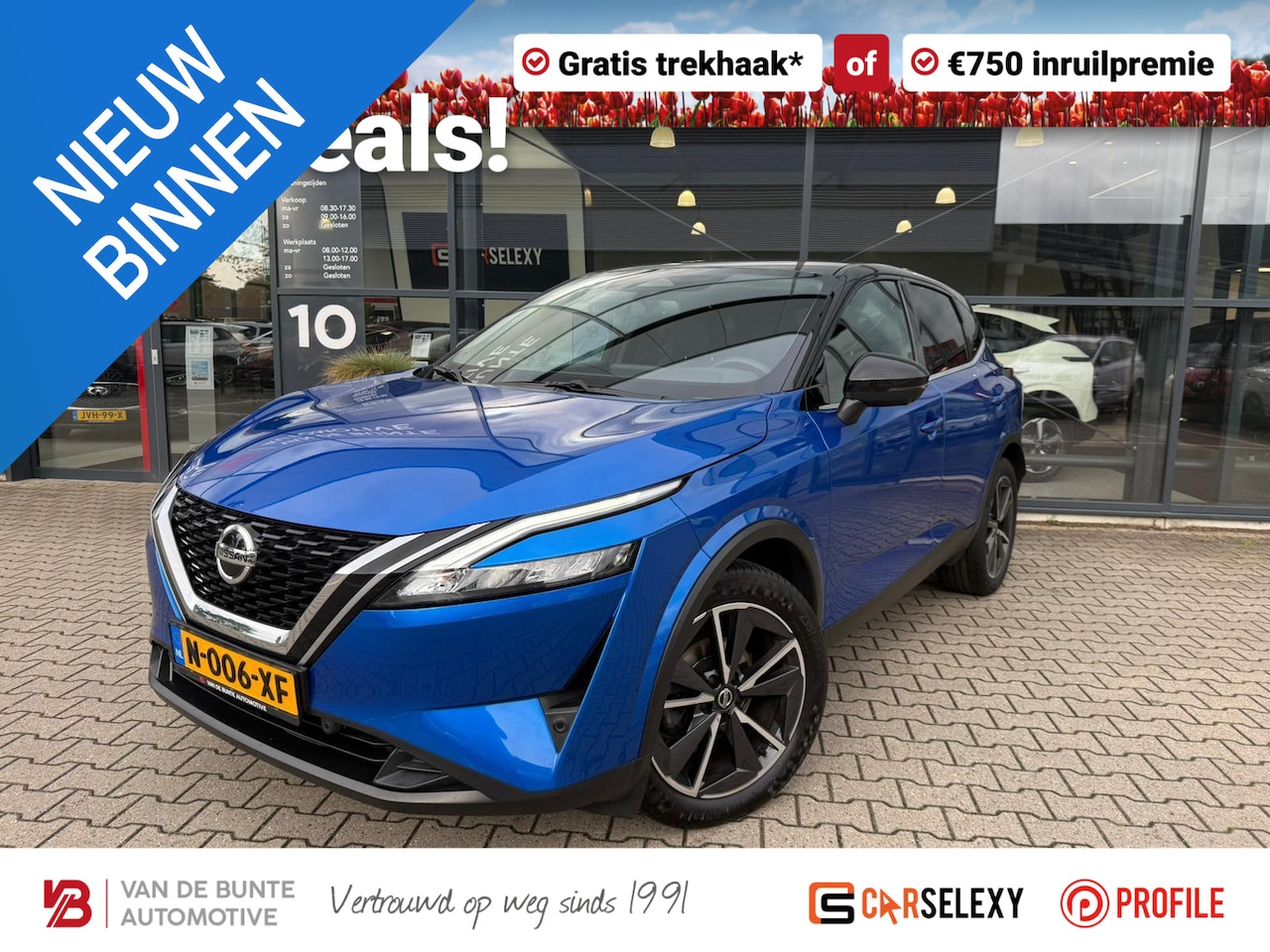 Nissan Qashqai - 1.3 MHEV Xtronic N-Connecta *Trekhaak & ACC* - AutoWereld.nl