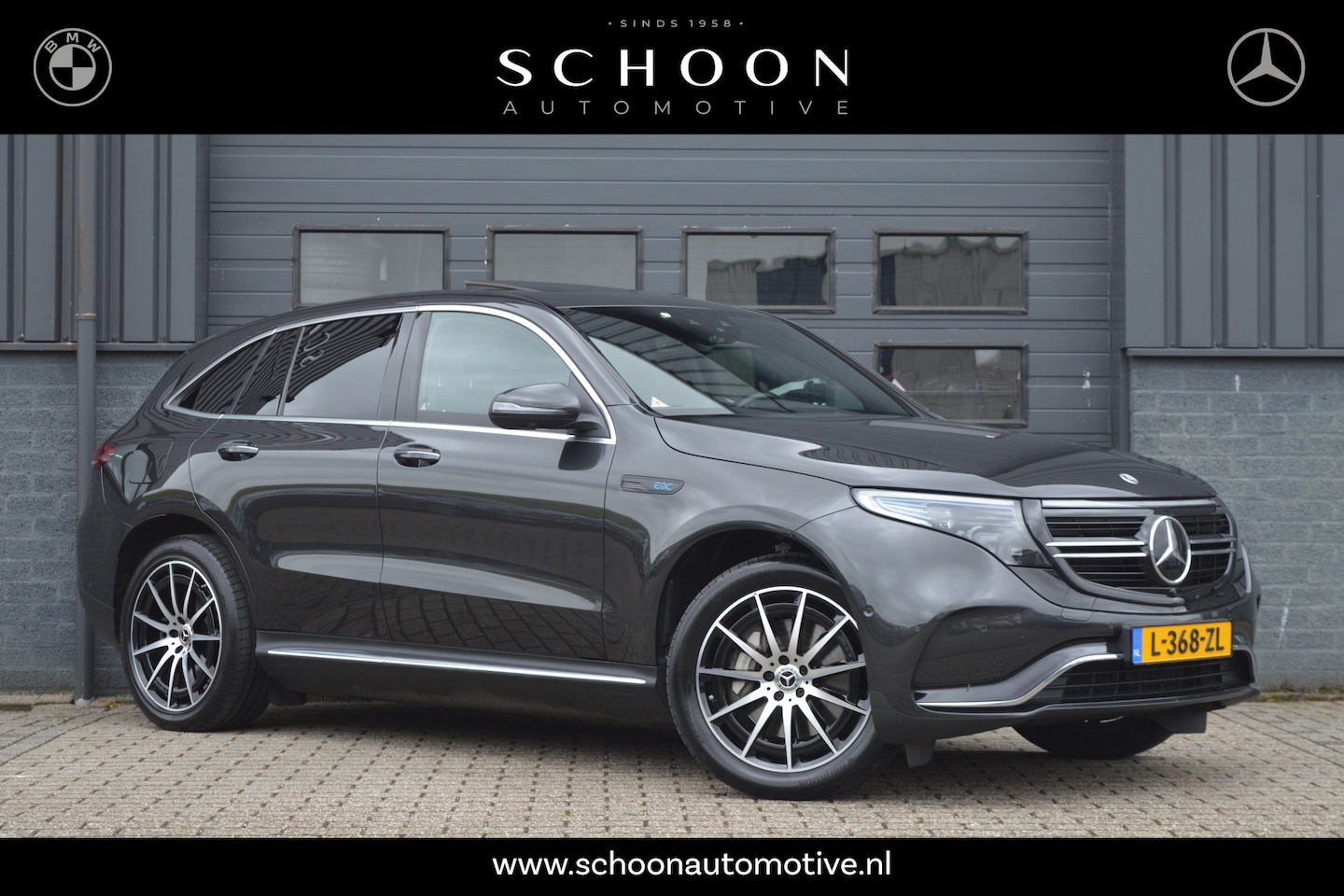 Mercedes-Benz EQC - 400 4MATIC Business Solution AMG 80 kWh | BURMESTER | SCHUIFDAK | TREKHAAK | - AutoWereld.nl