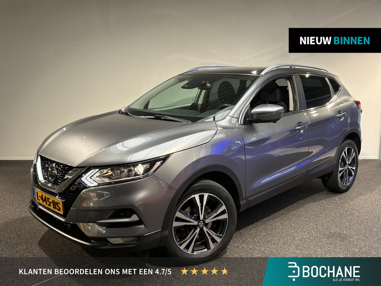 Nissan Qashqai - 1.3 DIG-T Design Edition | Camera | Panoramadak | Navigatie | - AutoWereld.nl