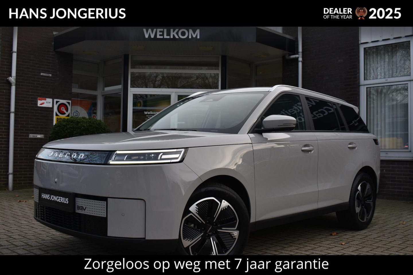 Jaecoo 5 - EV Exclusive 61 kWh | BIJTELLINGSVOORDEEL | STOEL/STUURVERWARMING | STOELVENTILATIE | 360 - AutoWereld.nl