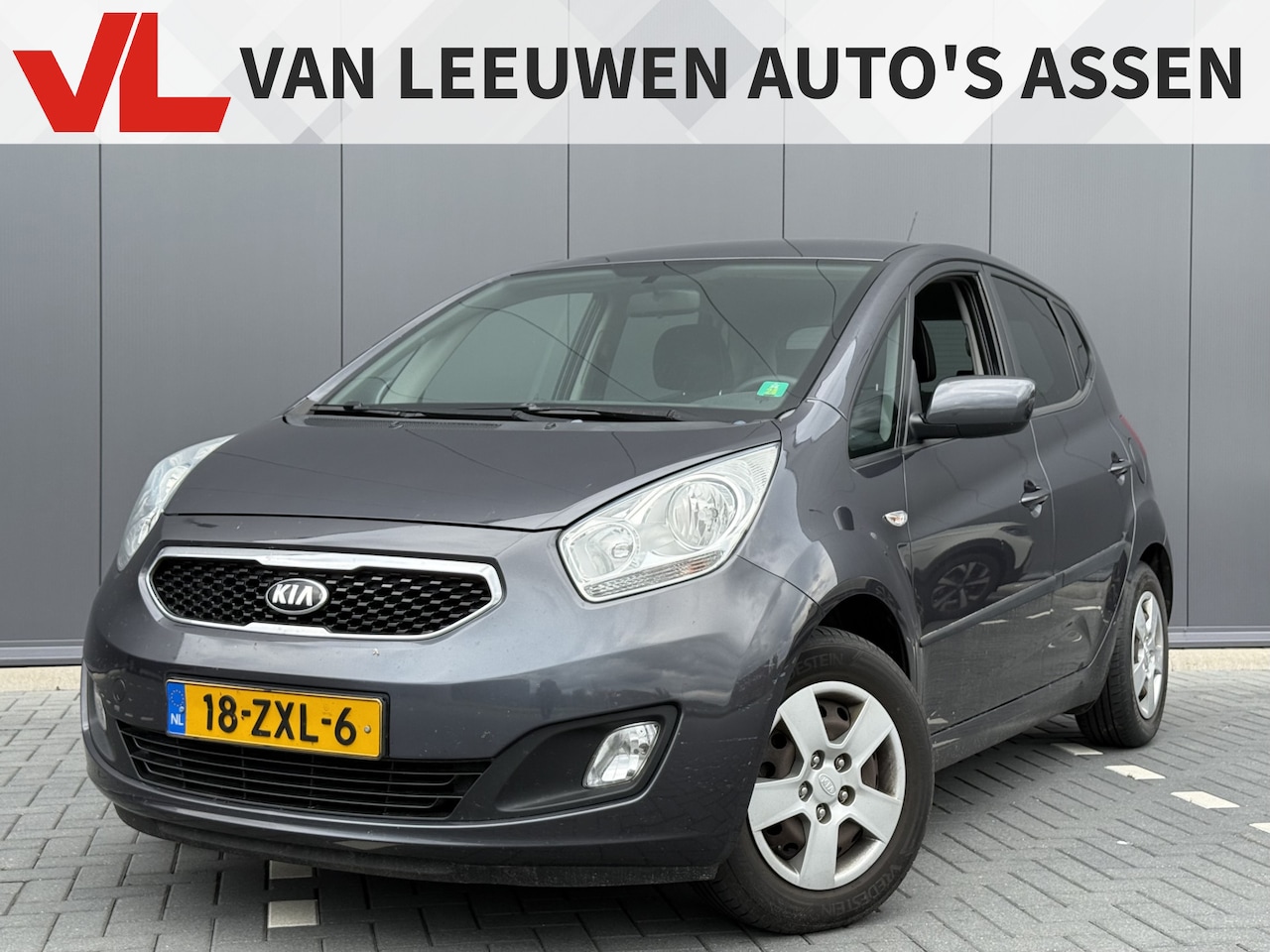 Kia Venga - 1.4 CVVT Plus Pack | Nieuw binnen | Trekhaak | Navi | RIJKLAAR - AutoWereld.nl